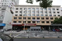 Jiute Zhiyuan Hotel (Yueqing Times Square) - فطور