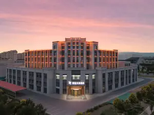 雙河市麗呈文覽酒店