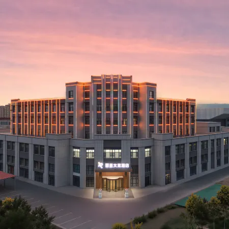 Lichun Wenlan Hotel, Shuanghe City