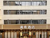 MAX Hotel