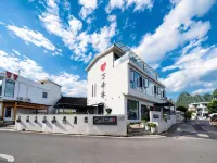 Wanfeng Forest Moyunqi Homestay - 2-Star