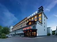 Yunpan Wanfu Hotel (Kelan) Hotels in Kelan