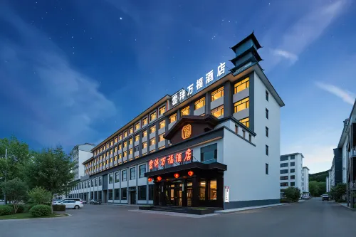 Yunpan Wanfu Hotel (Kelan) - Aamiainen