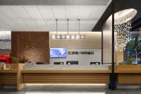 Jike E-Sports Hotel (Taoyuan) - parcheggio