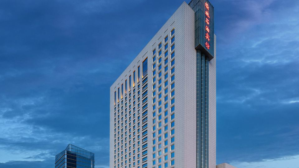Petroleum Hotel