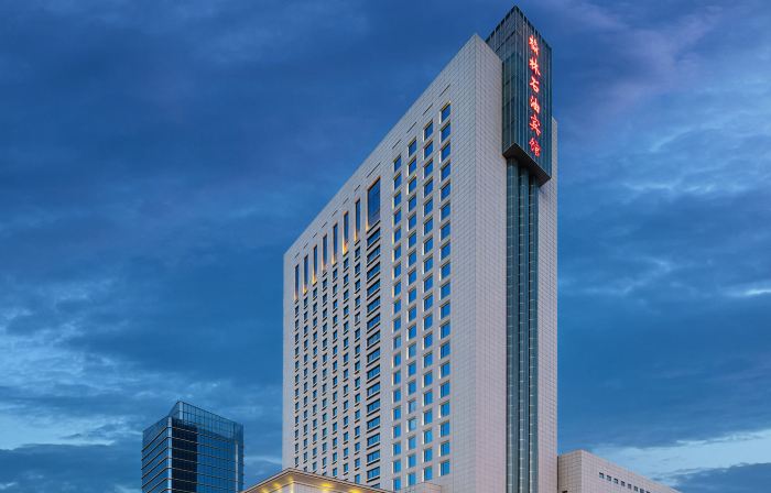 Petroleum Hotel