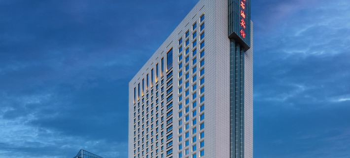 Petroleum Hotel Các khách sạn ở Ngọc Lâm