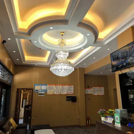 Jindu Boyue Hotel