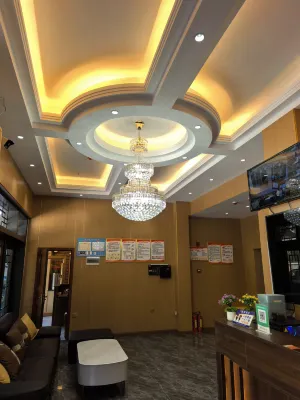 Jindu Boyue Hotel