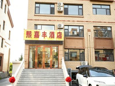 Xijiafeng Hotel