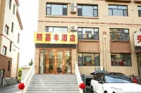 Xijiafeng Hotel