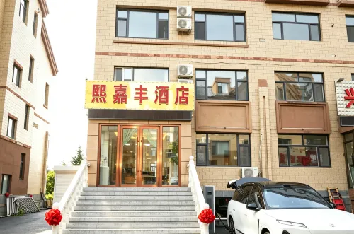 Xijiafeng Hotel - balcon
