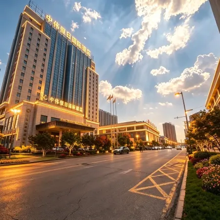 Zhongwei International Holiday Hotel