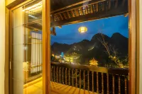 銀廬·澗曉民宿（峯林布依景區店） - 山景