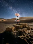 Future Ark · Sand Dream Tengger Desert Star Resort - Beach
