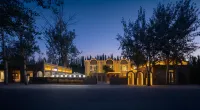 Fanjing・AURA | Desert Galaxy Pool, 360° Gilded Sunset Panoramic Stay (Shazhou Night Market) - Cheap