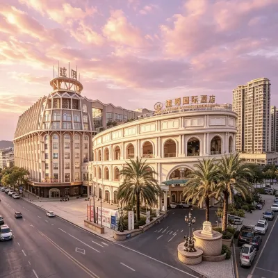 Jianming International Hotel Hotels near Guihu Park