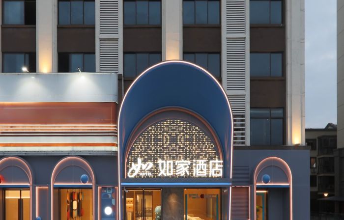 如家飯店（桂林灕江高新萬達廣場店）
