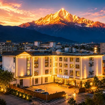 Springtime Lijiang · Golden Summit at Dawn · Snowscape Designer Hotel (Lijiang Old Town)