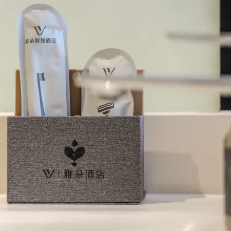 Yaduo Smart Hotel (Dianta Town, Shenmu City)