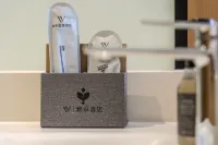 Yaduo Smart Hotel (Dianta Town, Shenmu City) - Wifi