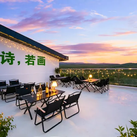 Yunuo Grand Hotel (Zoige)