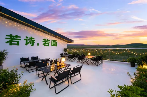 雲諾大飯店（若爾蓋店） - 停車場