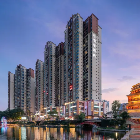 Jinhao Hotel (Xuanen Gongxiu Cruise Wenlan Bridge Branch)