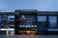 Fitebo Yue Hotel (Liyang Wanda Plaza Branch) - 3-Sterne
