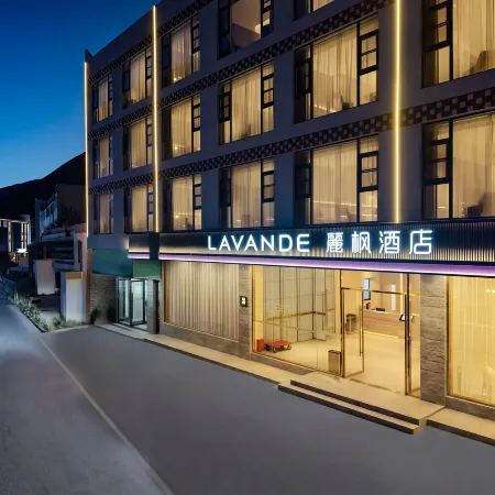 Lavande Hotel (Shuangqiao Valley Scenic Area)