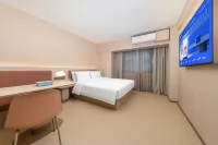 Hanting Hotel (Hefei High-tech Zone Kexue Avenue Branch) - 2성급