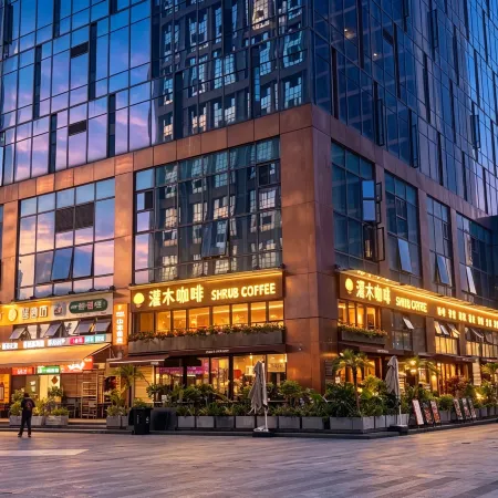 Cloud & Leisure Hotel (Guiyang Guanshanhu International Conference & Exhibition Center Branch)