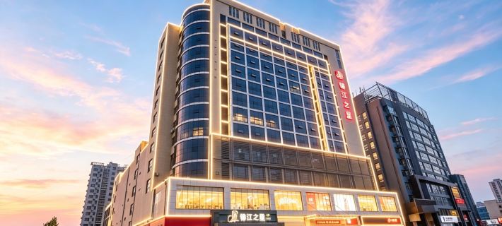 Jinjiang Inn Select (Tai'an Taishan Avenue) Các khách sạn ở Thái An
