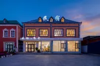 Yunqi Shangshe Boutique Stay (Tekes Lijie Bagua City) - Hot Tub