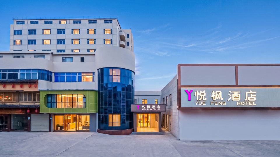 Yuefeng light luxury Hotel