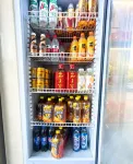 維也納國際酒店（郴州王仙嶺京港澳高速店） - 酒吧
