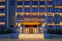 Vienna Hotel (Xinxiang Changyuan Shanhai Avenue) - breakfast