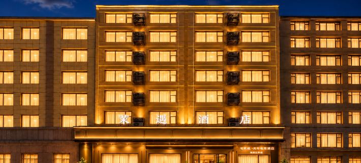 Moyu Hotel (Jianghan Art Vocational College) Hotels in Qianjiang