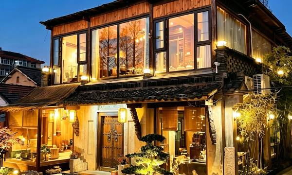 Yayunju Inn