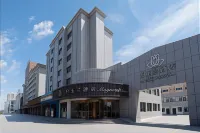Magnolia Hotel (Hami Railway Station Branch) - 3 Sao