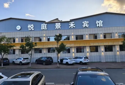 Yue Ting Jing He Hotel - chambre d’hôtes