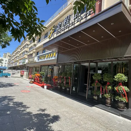 Jincheng Hotel