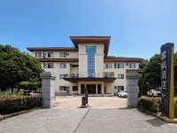 LVFENG Hotel (Longhu Mountain Scenic Area) - 4-Star