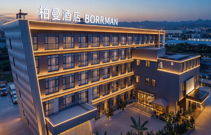 BORRMAN HOTEL (Kunming Changshui Airport Terminal 1)