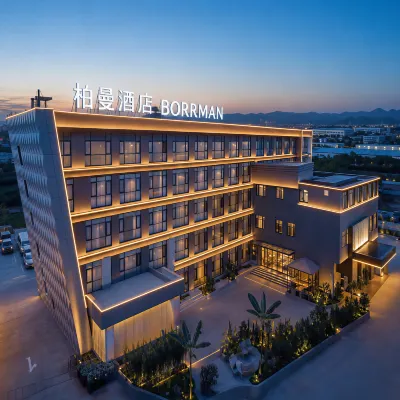BORRMAN HOTEL (Kunming Changshui Airport Terminal 1) 쿤밍 창수이 국제공항 주변 호텔