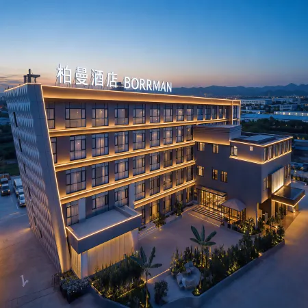 BORRMAN HOTEL (Kunming Changshui Airport Terminal 1)