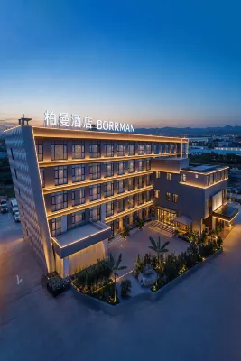BORRMAN HOTEL (Kunming Changshui Airport Terminal 1) Hotels in Kunming