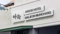 Anook Hotel Daejeon Munchang - parking