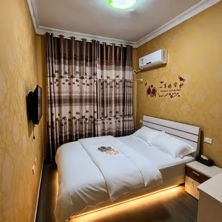 Senyao Business Homestay