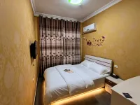 Senyao Business Homestay  Dejiang Global Harbour  Dejiang Secondary Vocational School Branch - 2-Star